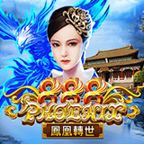 RTP joker smartgaming138